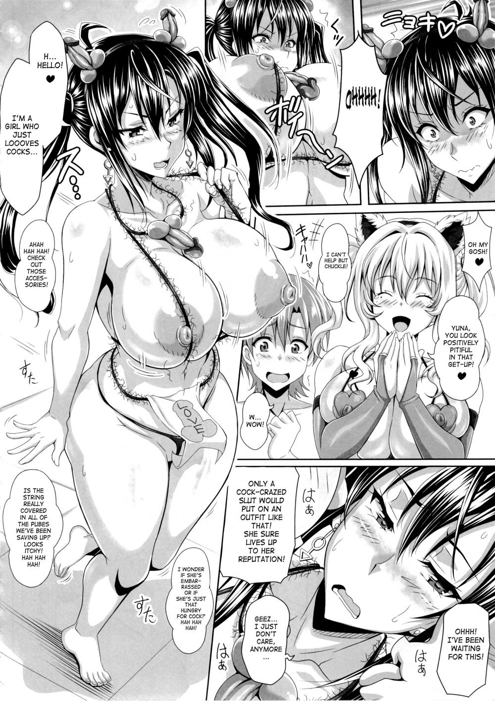 Hentai Manga Comic-My Very Own Giant-titted Fucktoy - Yuna Sensei's Passion-Read-36